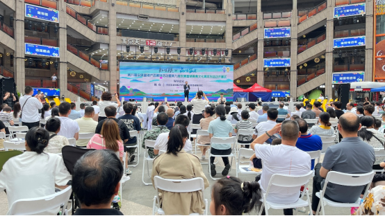 有关于安康富硒产品展销活动暨安康富硒美食文化展隆重开幕,魏有秘书长受邀出席的相关信息