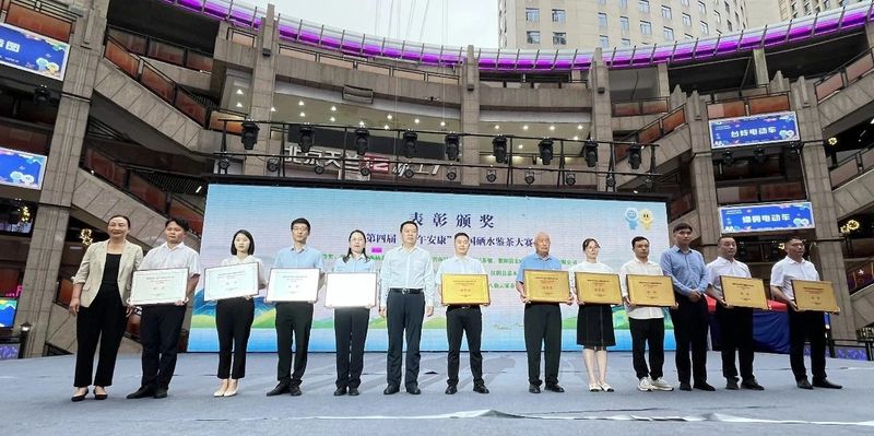 有关于安康富硒产品展销活动暨安康富硒美食文化展隆重开幕,魏有秘书长受邀出席的相关信息(3)