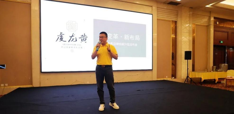 关于济宁、衢州一茶牵,共赢未来茶产业的资讯(2)