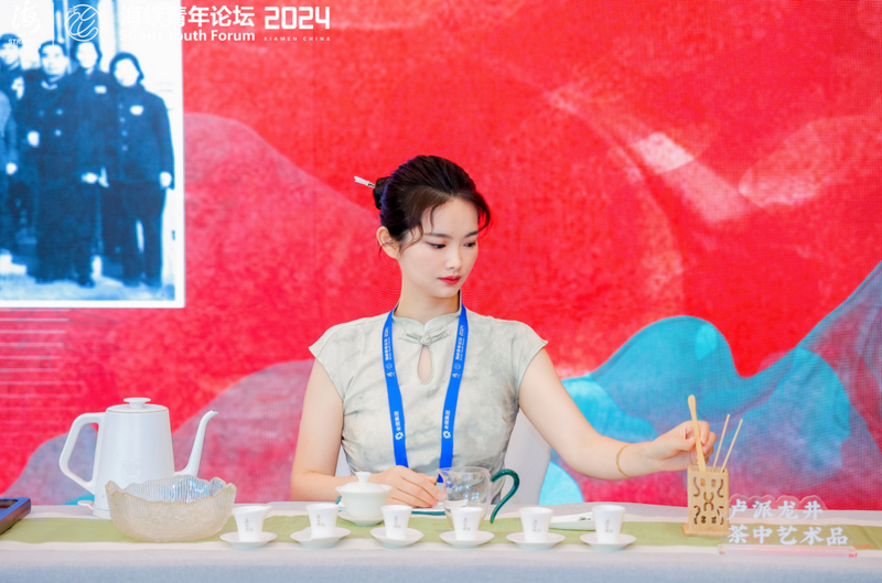 关于海峡青年论坛,不负青绿 守正“筑”梦—胡璧如的新闻(5)