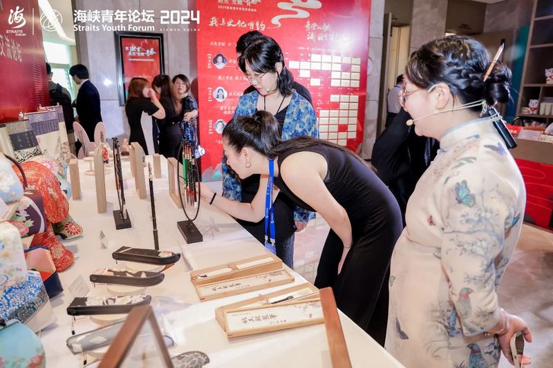 关于海峡青年论坛,不负青绿 守正“筑”梦—胡璧如的新闻(1)