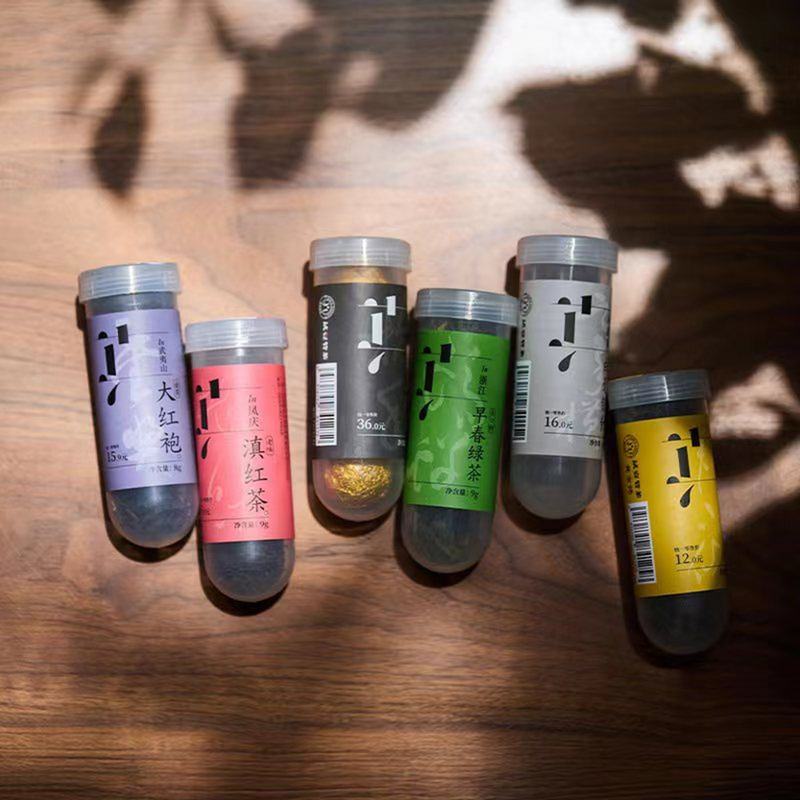 有关于首家新中式社交茶馆——试季茶饮郑州店开业的相关信息(4)