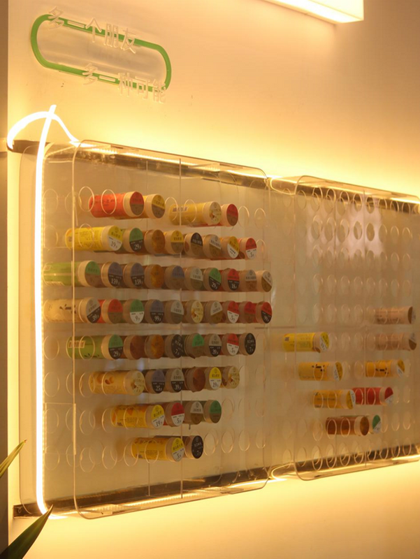 有关于首家新中式社交茶馆——试季茶饮郑州店开业的相关信息(1)