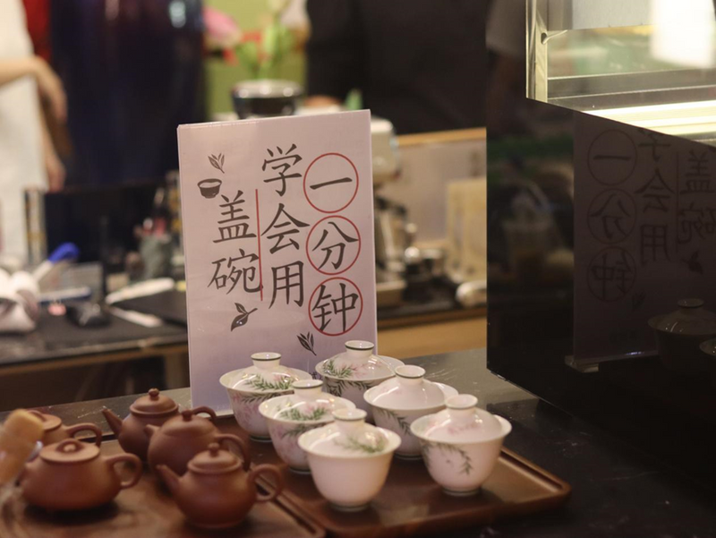 有关于首家新中式社交茶馆——试季茶饮郑州店开业的相关信息(3)