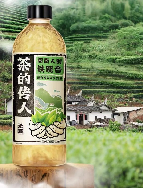 有关于无糖茶，开始卷了的信息(2)