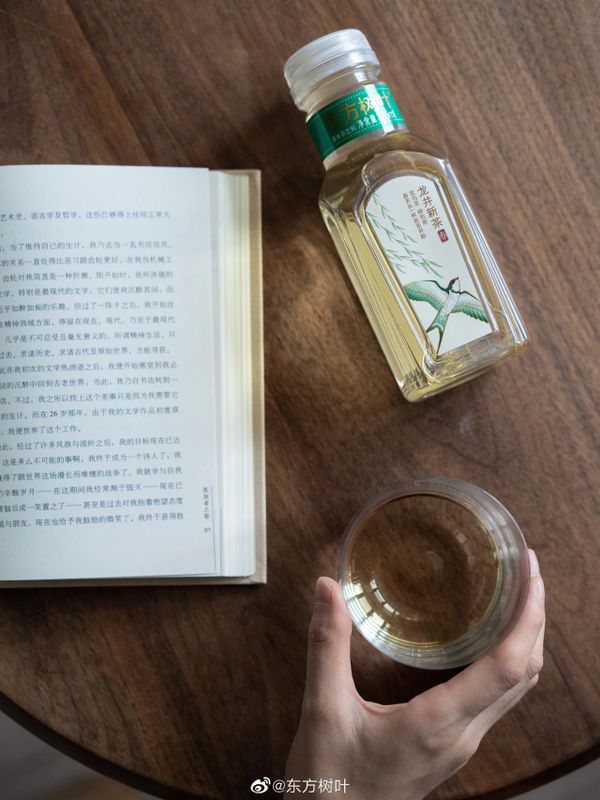 有关于无糖茶，开始卷了的信息(1)