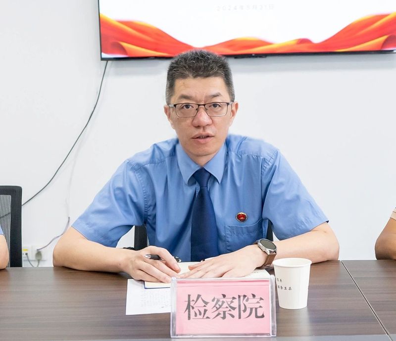 有关于政和检察：检企同行共话营商 服务“三茶”护航发展的最新消息(10)