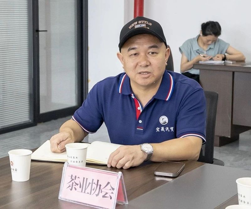 有关于政和检察：检企同行共话营商 服务“三茶”护航发展的最新消息(9)