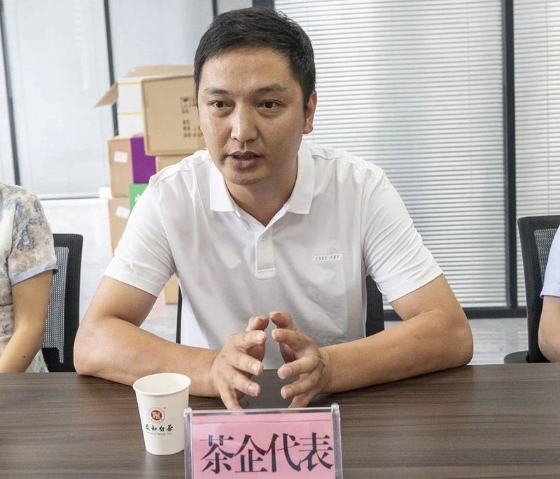 有关于政和检察：检企同行共话营商 服务“三茶”护航发展的最新消息(6)