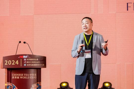 关于高高兴兴逛展会，欢欢喜喜喝喜茶——2024国茶创新暨新茶饮新名茶计划启动会成功举办的内容(2)