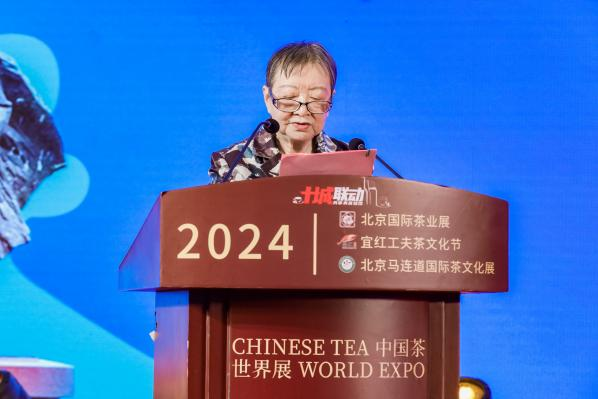 关于“品梧州六堡茶，叙前辈爱国情”品茗会成功召开的消息(3)