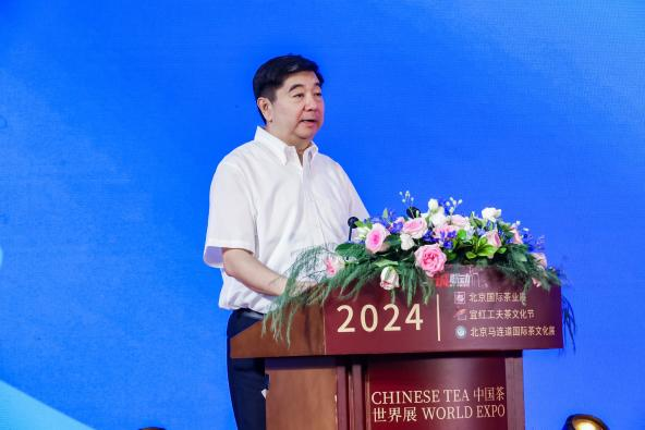 关于“品梧州六堡茶，叙前辈爱国情”品茗会成功召开的消息(1)