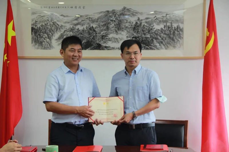 关于聚焦世界环境日：茶园碳汇如今怎么样了的最新消息(4)