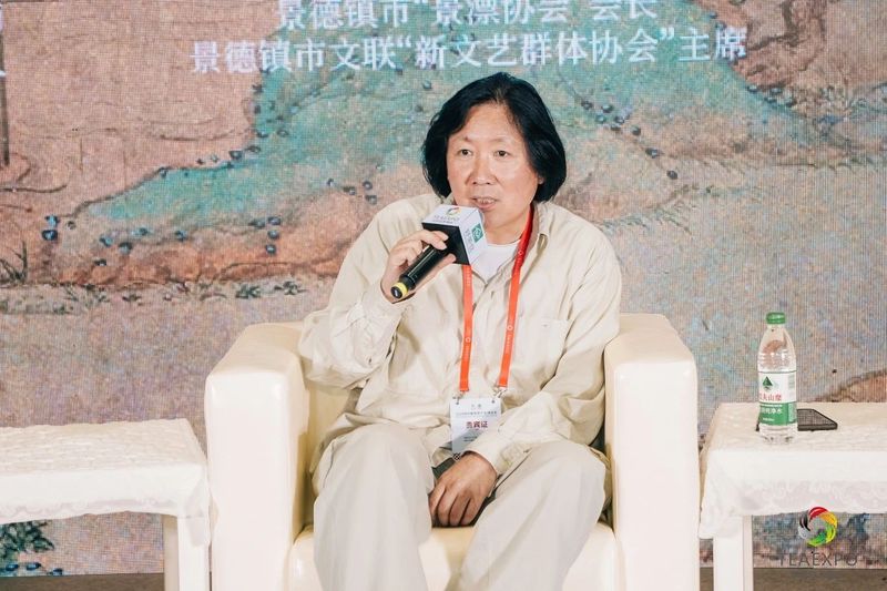 有关于茶韵中原·器韵天下   “匠心瓷韵”第三届中原茶器大会成功举办！的最新消息(9)