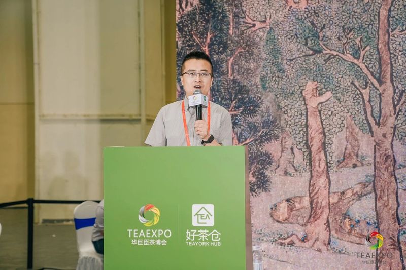 有关于茶韵中原·器韵天下   “匠心瓷韵”第三届中原茶器大会成功举办！的最新消息(2)