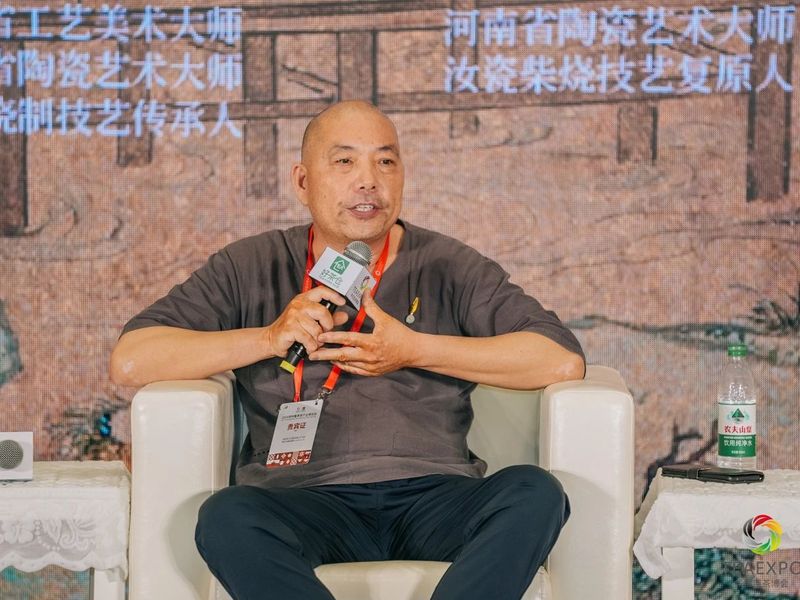 有关于茶韵中原·器韵天下   “匠心瓷韵”第三届中原茶器大会成功举办！的最新消息(11)