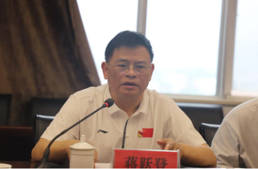 关于安化县茶叶产业链联合党委第四次会议暨党委成员集中学习活动的消息(4)