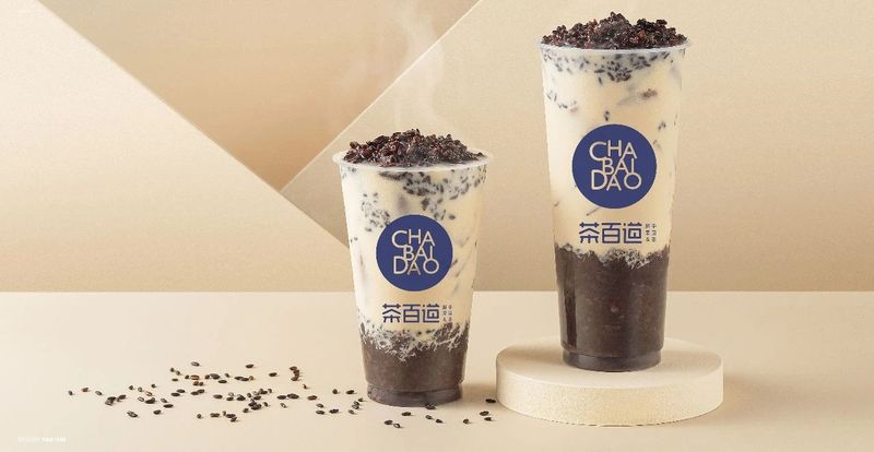 关于新茶饮消费者偏好揭秘,口味or健康,谁会主导新茶饮未来?的最新消息(6)