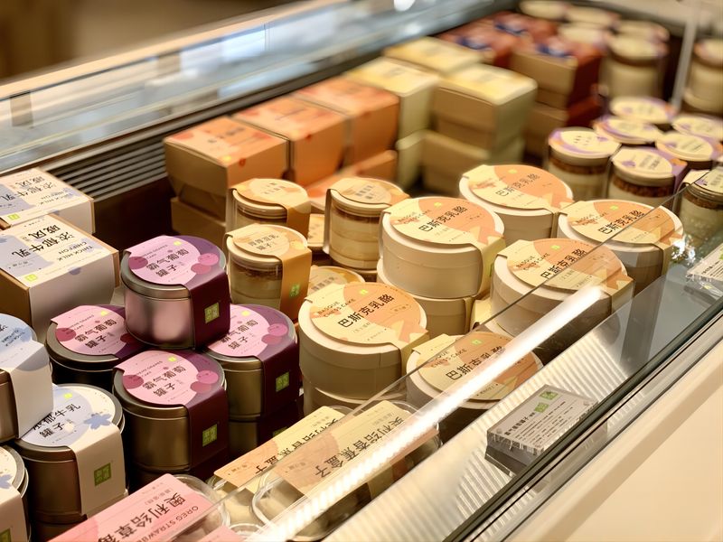 关于新茶饮消费者偏好揭秘,口味or健康,谁会主导新茶饮未来?的最新消息(9)