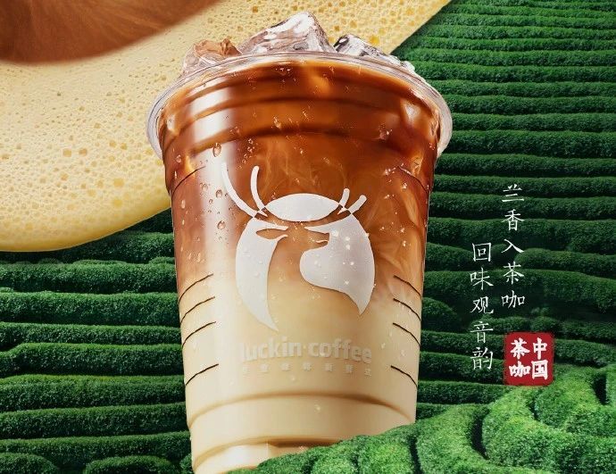 关于新茶饮消费者偏好揭秘,口味or健康,谁会主导新茶饮未来?的最新消息(7)