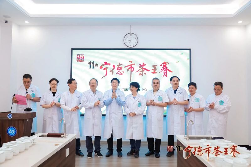 有关于宁德茶王赛赛果出炉，福鼎白茶揽获“白毫银针”“白牡丹”两大茶王！的消息(1)