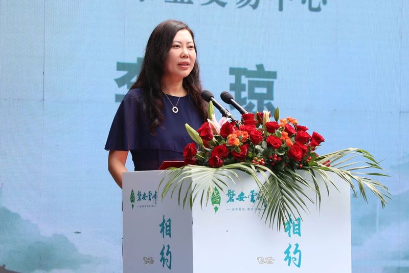 有关于古茶场·2024“磐安云峰”茶产业高质量发展集中签约暨中国茶·好故事全国行磐安站首发仪式举行的最新消息(2)