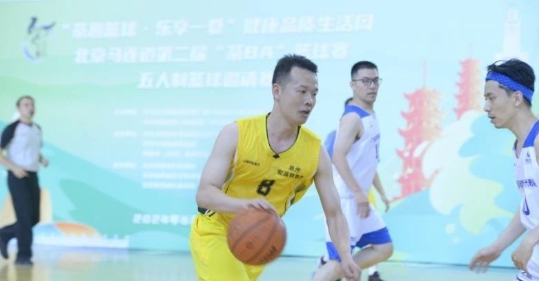 有关于北京马连道第二届“茶BA”篮球赛开赛的内容