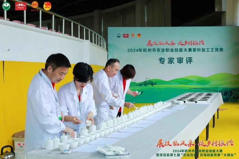 关于名胜区2名新生代茶人获市级红茶加工竞赛二等奖！的相关内容(2)