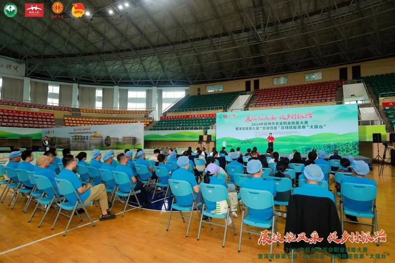 关于名胜区2名新生代茶人获市级红茶加工竞赛二等奖！的相关内容(3)