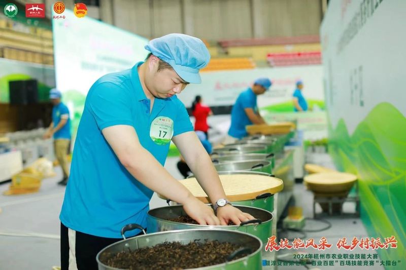 关于名胜区2名新生代茶人获市级红茶加工竞赛二等奖！的相关内容(1)