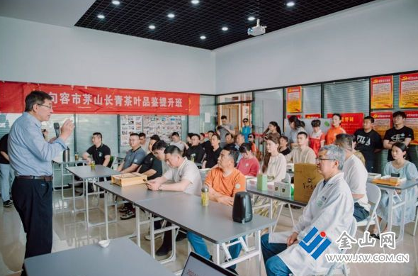 有关于江苏句容：茶旅融合，写好“三茶”统筹发展新篇章的资讯(2)