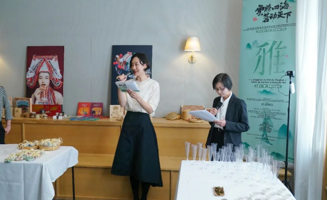 关于云南茶“香雅”法国里昂 大地芬芳打动人心的消息(3)