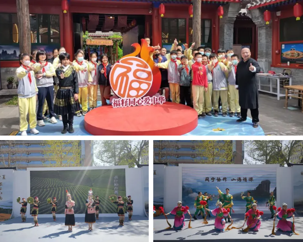 有关于即将亮相北京！“坦洋工夫”展现名茶魅力的内容