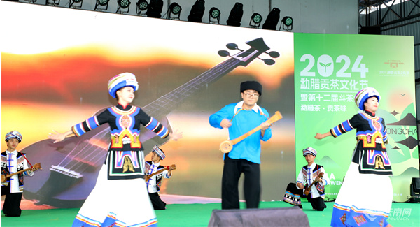 关于勐腊举办国际贡茶文化节暨第十二届斗茶大会的新闻