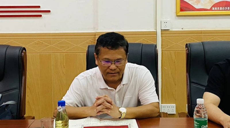 有关于群策群力献良策 合力推动白沙茶产业转型升级的消息(1)