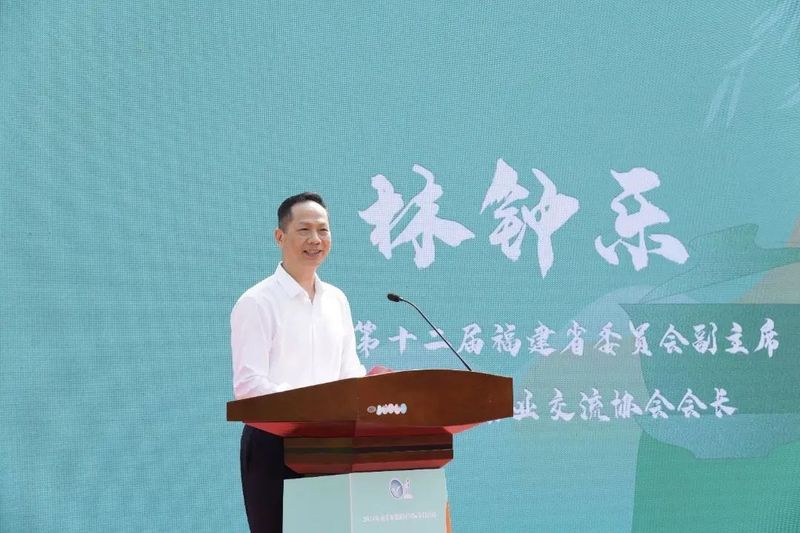 关于“建阳小白茶”公共品牌高质量发展推进行动举行的相关内容(1)