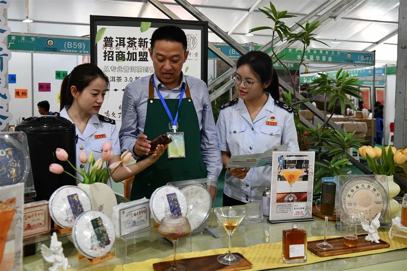 有关于 夏雨润茶添新绿 税宣为茶产业发展添彩的资讯(3)