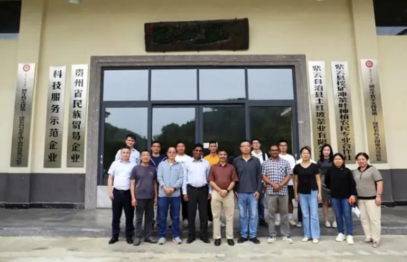 有关于斯里兰卡茶叶专家团访问贵州大学 推动筹建“一带一路”联合实验室 的相关内容(2)