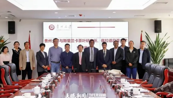 有关于斯里兰卡茶叶专家团访问贵州大学 推动筹建“一带一路”联合实验室 的相关内容