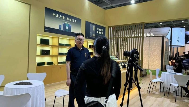 关于雅茶中国行·相约济南活动正式开启的最新消息(2)