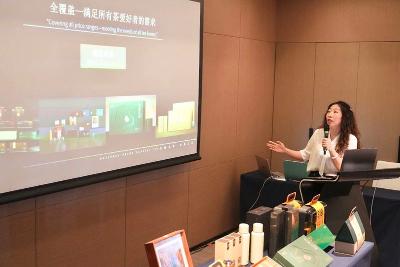 关于雅茶中国行·相约济南活动正式开启的最新消息(6)