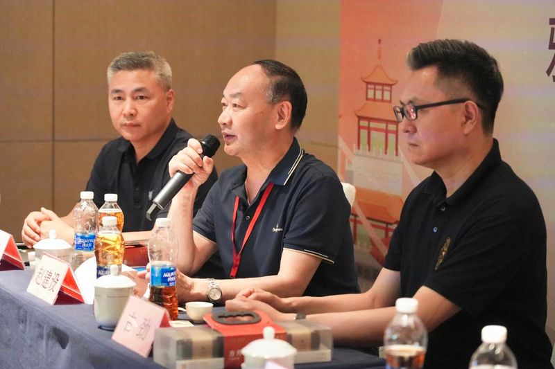 关于雅茶中国行·相约济南活动正式开启的最新消息(8)