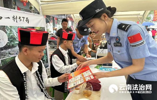 有关于勐腊县送法进“斗茶大会”的资讯
