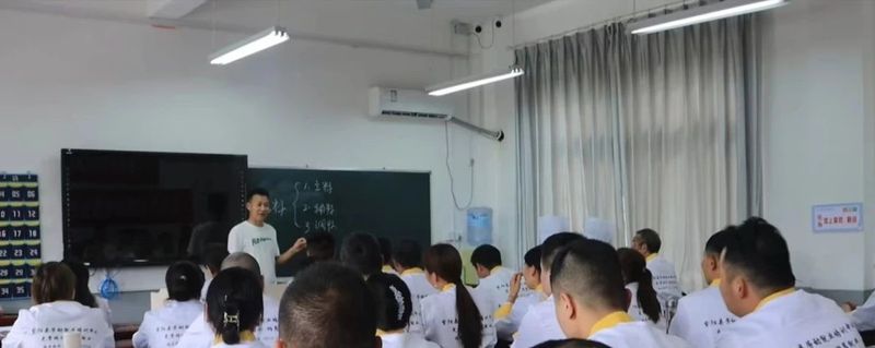 有关于安康紫阳：以茶入宴品新味的相关信息(1)