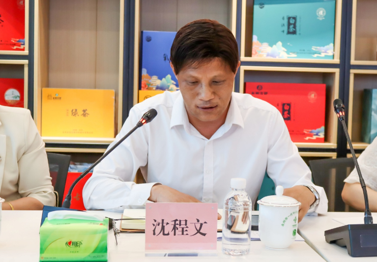 关于2024年永州市茶产业高质量发展研讨会召开的相关信息(10)