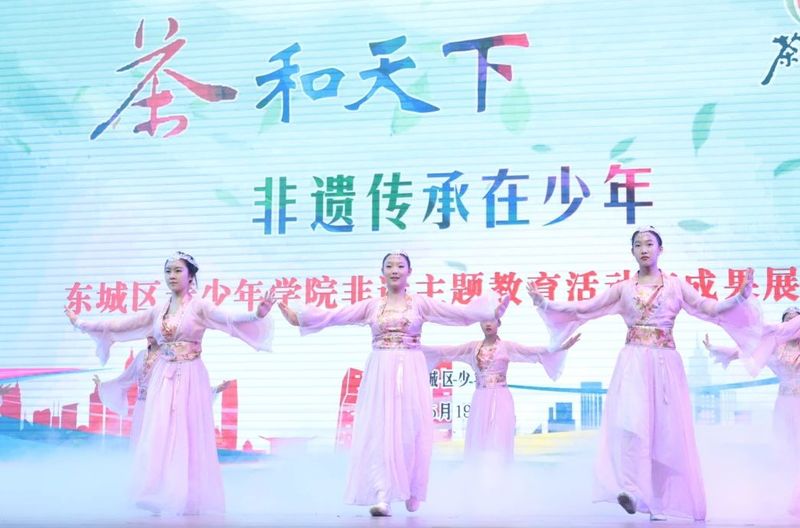 有关于北京的茶娃娃们庆祝国际茶日啦!的消息(9)