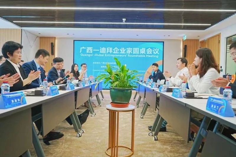 有关于梧州六堡茶再次亮相迪拜的最新消息