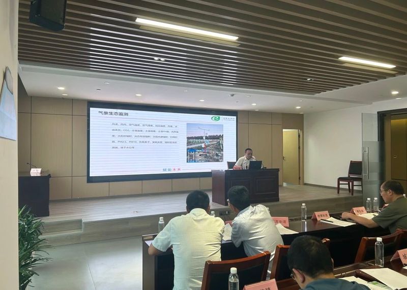 关于新昌县农业农村局开展2024年新昌县茶业强县政策及生态数字茶园申报认定培训的相关信息(5)