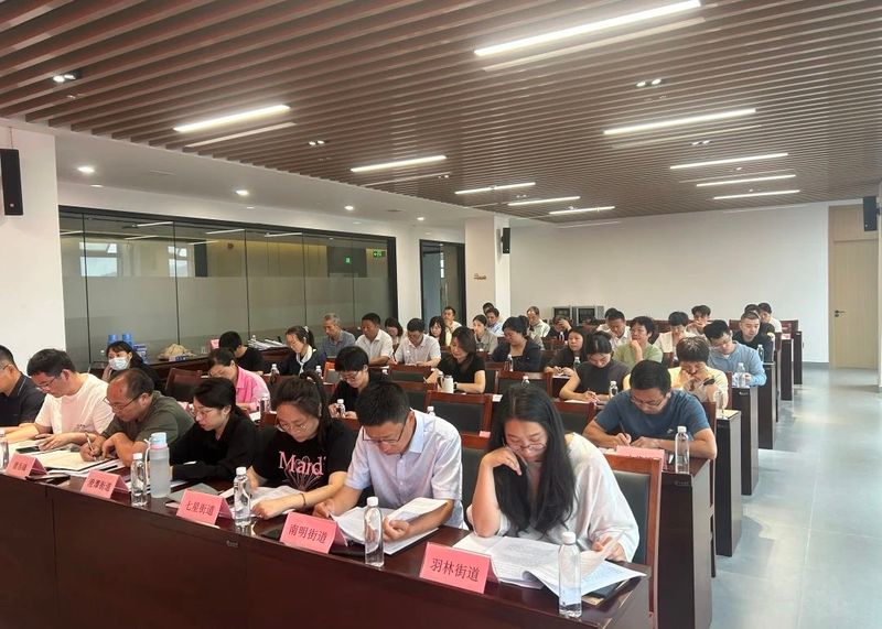 关于新昌县农业农村局开展2024年新昌县茶业强县政策及生态数字茶园申报认定培训的相关信息(4)