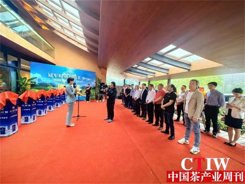 关于探寻茶产业融合发展 三茶体验馆展正式落成的新闻